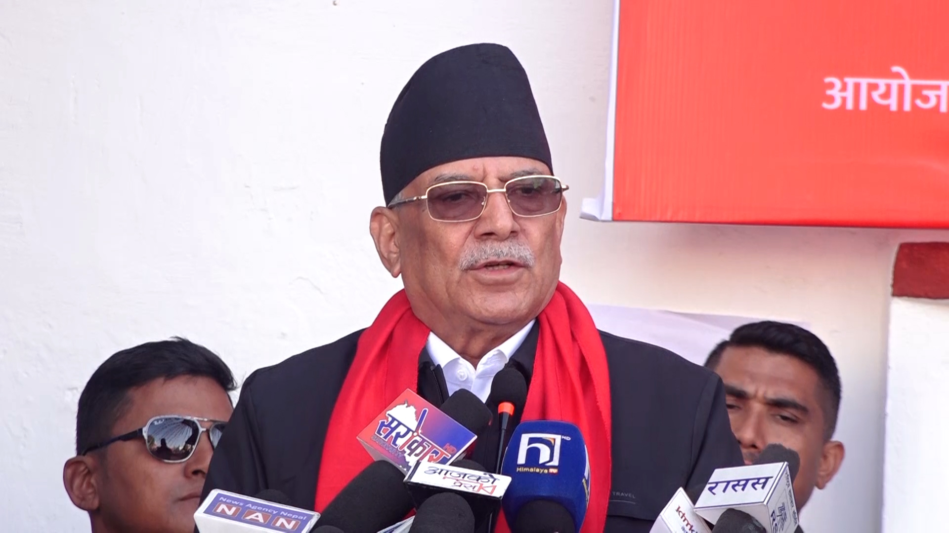 रुकुम (पूर्व)बाट पुष्पकमल दाहाल ‘प्रचण्ड’ विजयी