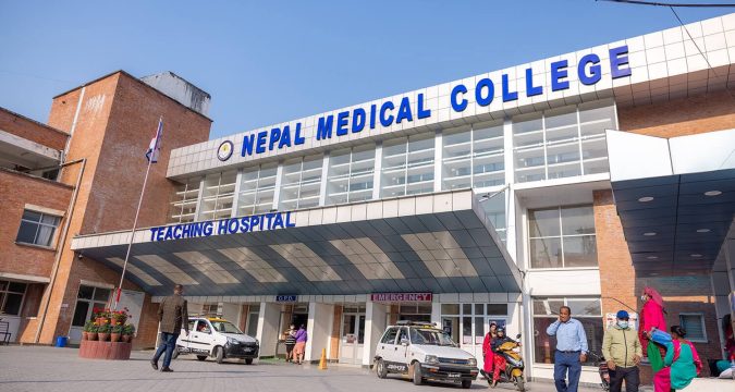 नेपाल मेडिकल कलेजमा प्राध्यापक, लेक्चरर, नर्स सहित इन्जिनियरहरू माग