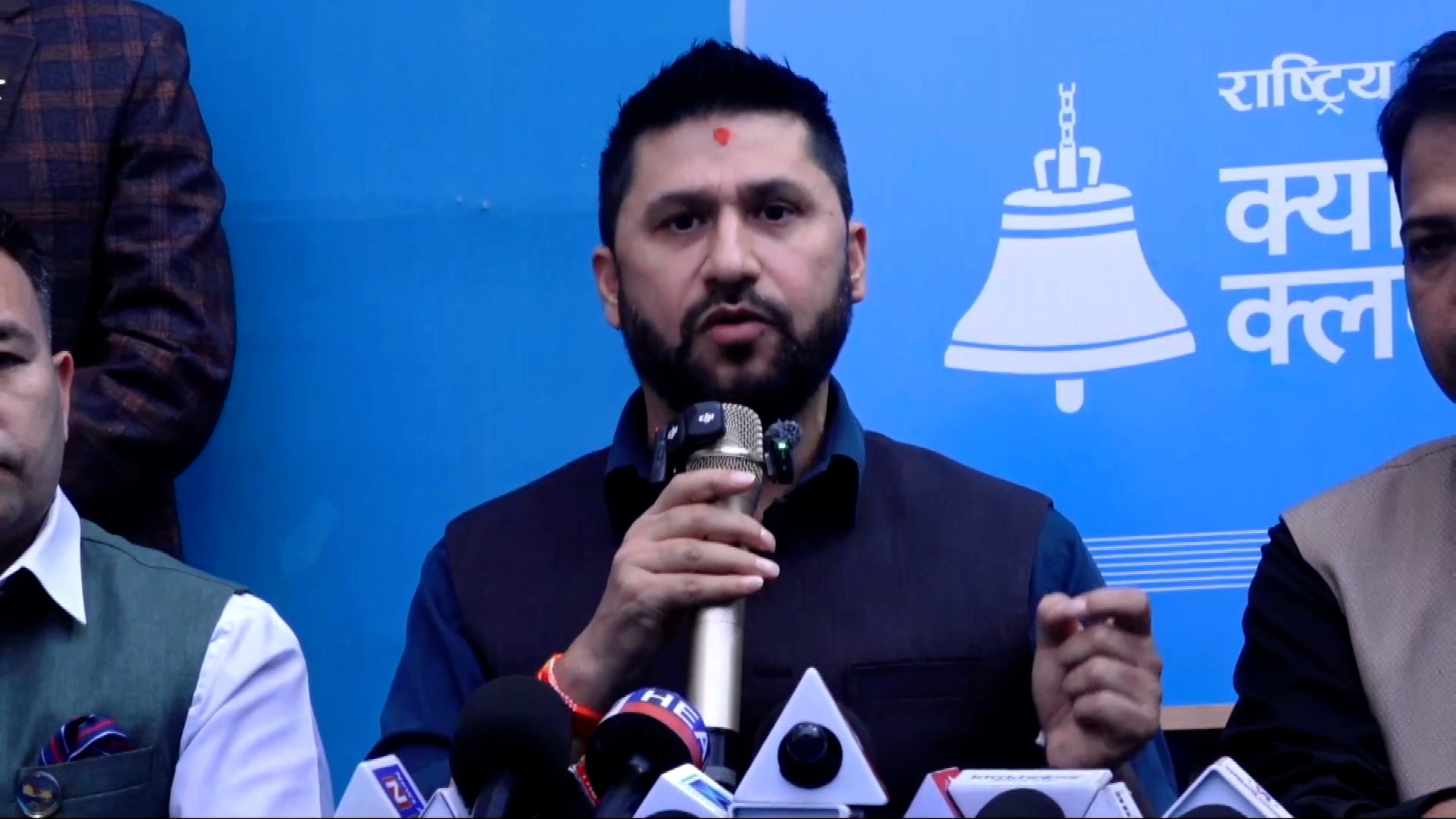 रास्वपाको ‘क्यान्डिडेट क्लब’ घोषणा, गाउँपालिकाका उम्मेदवारका लागि आजदेखि आवेदन खुल्ला